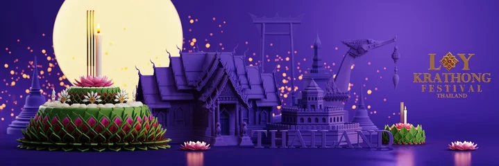 Gordijnen 3d rendering illustration Loy Krathong festival  and Yi Peng festival in thailand  krathong from banana leaves, flowers, candles and incense sticks, fullmoon, river, and night background color. © Siam Vector