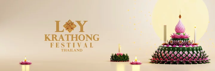 Fotobehang 3d rendering illustration Loy Krathong festival  and Yi Peng festival in thailand  krathong from banana leaves, flowers, candles and incense sticks, fullmoon, river, and night background color. © Siam Vector