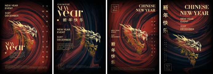 Set of Chinese New Year 2024 poster designs. With luxurious red and gold colors. Design to celebrate new year 2024.