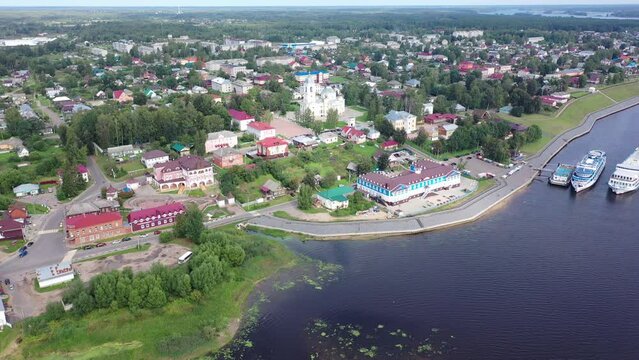 Aerial view of the city of Myshkin and the Volga river. Russia