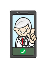 オンライン診療