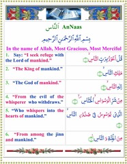 stamp set with clipping path