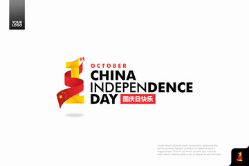 China independence day logotype october 1th with flag background