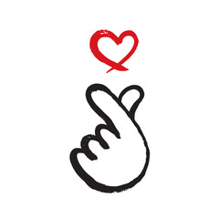 손가락 하트-1