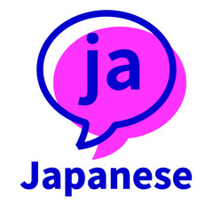言語、日本語を表す2色スタイルのアイコン