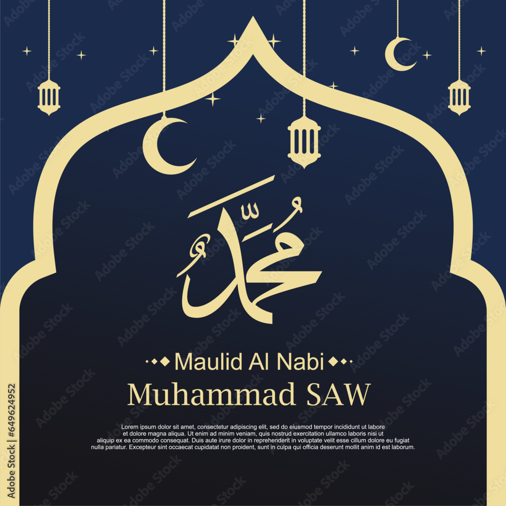 Wall mural islamic mawlid al-nabi celebration greeting background design