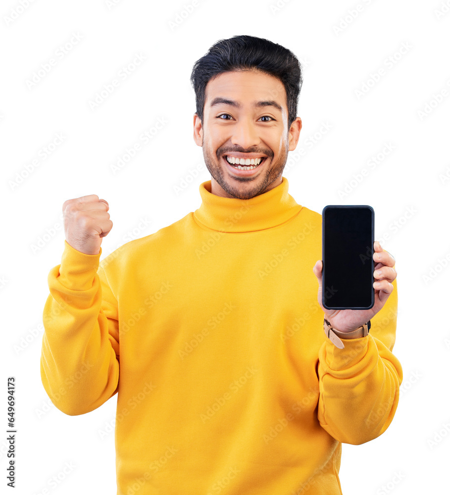 Sticker Happy asian man, portrait and phone in winning, celebration or deal isolated on a transparent PNG background. Male person smile with fist pump for discount, sale or good news on mobile smartphone app