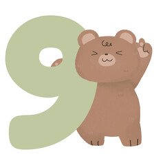 number 9 cute kawaii brown teddy bear watercolor animal letter birthday baby shower nursery
