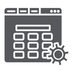 Gear setting symbol icon vector image. Illustration of the industrial wheel mechine mechanism design image