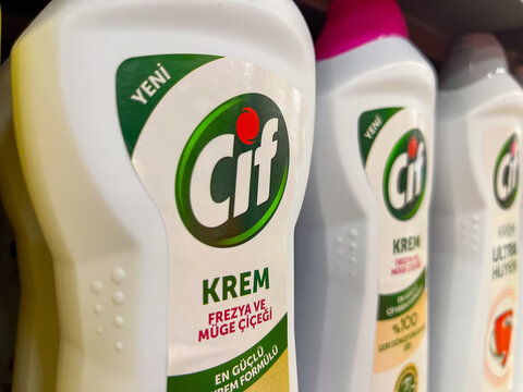 Close up view of famous cleaning brand's packages on supermarket shelf