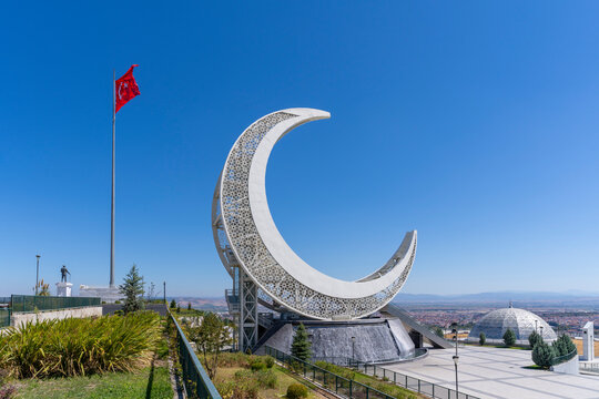 Balikesir, Turkey - September 12, 2023 : The Camlik People's Garden view in Balikesir City Of Turkey