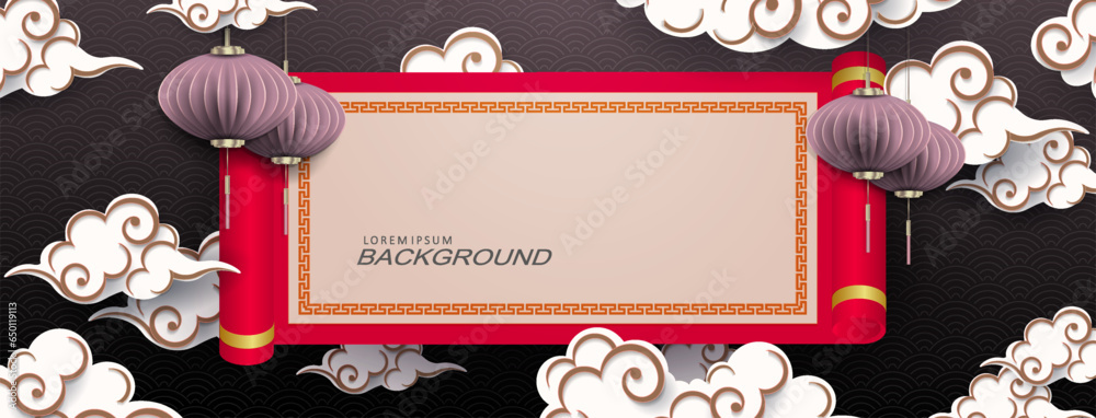 Wall mural rectangular frame and airy lanterns in paper art style on a textured background