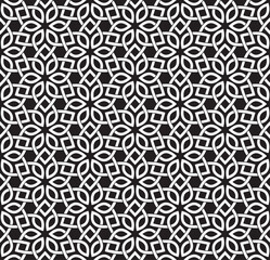 Ornamental seamless pattern. Vector abstract background.
