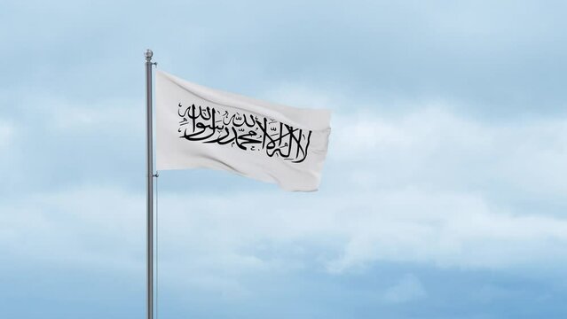 Afghanistan flag waving in the wind, cloudy blue sky with running clouds, endless seamless loop