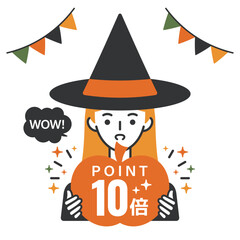 魔女の仮装をする女性・ポイント10倍