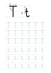 Printable letter T alphabet tracing worksheet