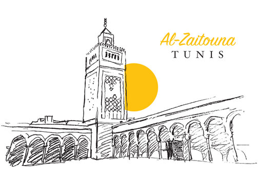 Drawing sketch illustration of Al Zaytouna Mosque in Tunis, Tunisia