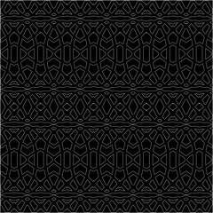 A repeat pattern of white dots on a black background. Simple texture for posters, sites, business cards, covers.