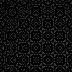 A repeat pattern of white dots on a black background. Simple texture for posters, sites, business cards, covers.