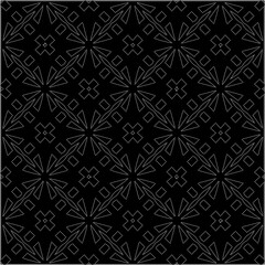 A repeat pattern of white dots on a black background. Simple texture for posters, sites, business cards, covers.