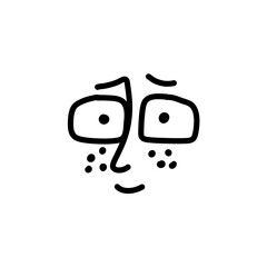 Hand drawn characters faces, vector illustration