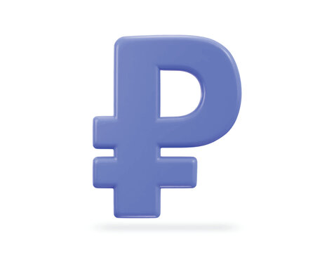Russian ruble currency money sign or symbol 3d icon