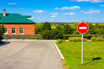 road sign sign forbidding access to the territory