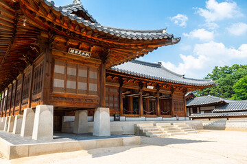 views of Gyeongbokgoong palace complex in seoul city