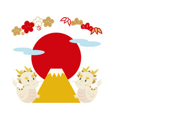 向かい合う龍と富士山と松・竹・梅の年賀状