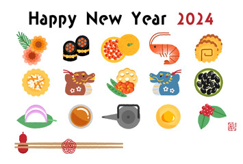 2024年辰年の年賀状　おしゃれなワンプレートおせち料理のイラスト