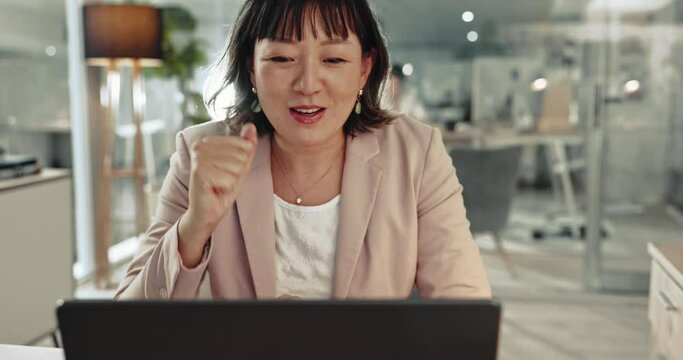 Video call, laptop and business Asian woman success, celebrate achievement and victory in office. Communication, virtual meeting and excited worker on computer for company deal, goals and target
