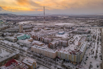 The aerial panorama view of the streets, buildings, and residential areas of the Ulan-Ude, Republic...