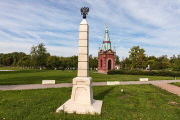 Obraz premium Patriot Park. Kronstadt 