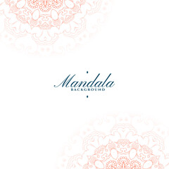 elegant arabesque mandala texture backdrop in indian style