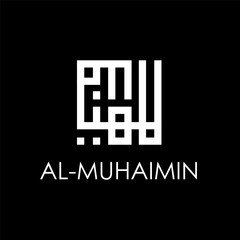 Kufic Logo Al Muhaimin Asmaul Husna