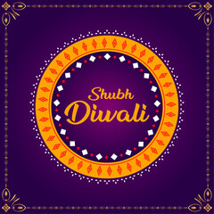 Fototapeta na wymiar Vector illustration poster of Happy Diwali with decorative borders on blue background. 