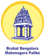 illustration of BBMP logo with English text 