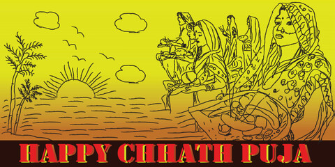 Prayers during Chhath puja are dedicated to the solar deity, Surya, to show gratitude and thankfulness for bestowing the bounties of life on earth and to request that certain wishes be granted