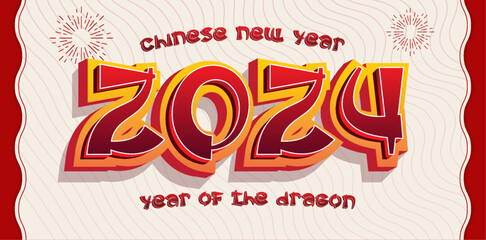 Chinese Happy New Year 2024. Year of the Dragon. Greetings card, horizontal banner design