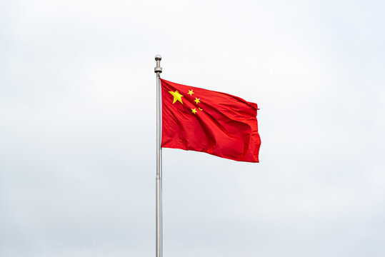 五星紅旗 Images – Browse 66 Stock Photos, Vectors, and Video