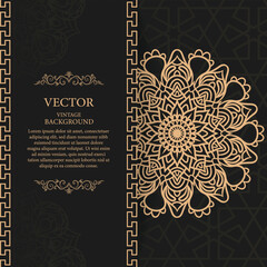Golden vintage greeting card. Elegant, classic, floral pattern. Luxury ornament template. Great for invitation, flyer, menu, brochure, postcard, background, wallpaper, decoration, or any desired idea.