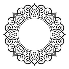 Frame in eastern tradition. Stylized with henna tattoos decorative pattern for decorating covers for book, notebook, casket, magazine, postcard and folder. Flower border in mehndi style.