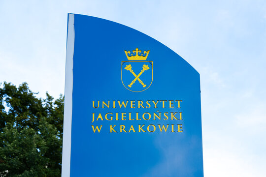 Jagiellonian University in Cracow signage. UJ Krak&oacute;w Uniwersytet Jagielloński logo sign. Campus of the 600th Anniversary of the Jagiellonian University Revival on September 22, 2023 in Krakow, Poland.