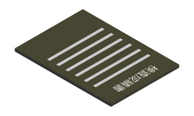 検査成績書（縦型・アイソメ置き・奥側左向き・書類・日本語・モノクロ・1枚）