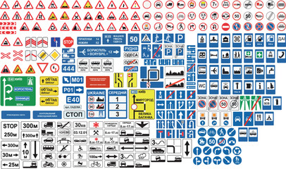 Ukrainian Road Signs Vector Collection