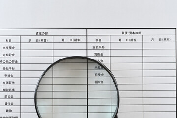 貸借対照表を見るイメージ