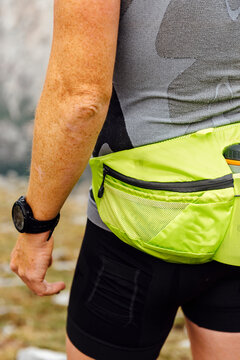 Sportsman smartwatch