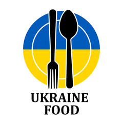 Ukraine Restaurant food logo. Flag symbol with plate spoon and fork Icon Template Illustration Design
