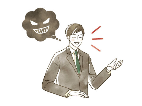 悪意のあるスーツ姿の男性