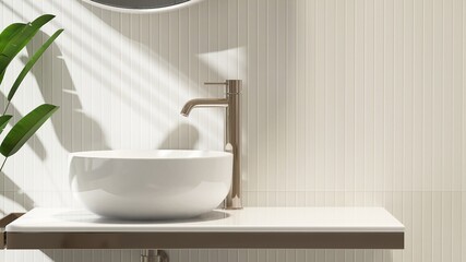 White stone vanity counter, modern bowl washbasin, chrome faucet, banana tree in sunlight, shadow...